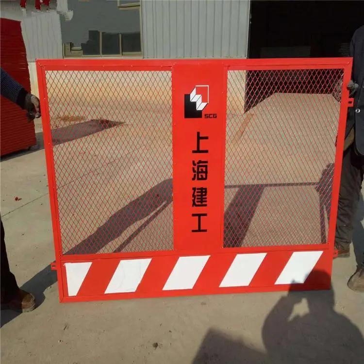 上海建工基坑护栏 中国建筑基坑防护栏杆 带铁板基坑临边防护 万卓现货批发
