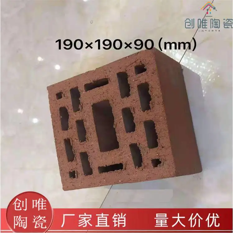 多孔砖山西多孔砖空心砖页岩砖多孔砖红砖厂家直销
