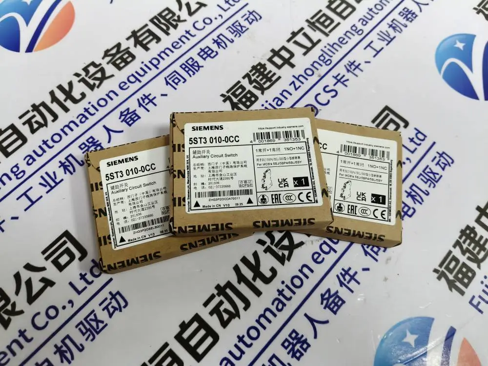 推送：D37370360省市县区域/直送2026全+境+派+送 - 供应商网