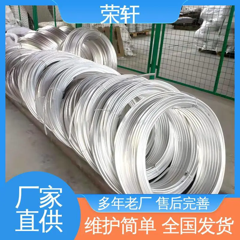荣轩轻合金 管道防腐用 储罐用镁阳极 防腐蚀性好 各种规格
