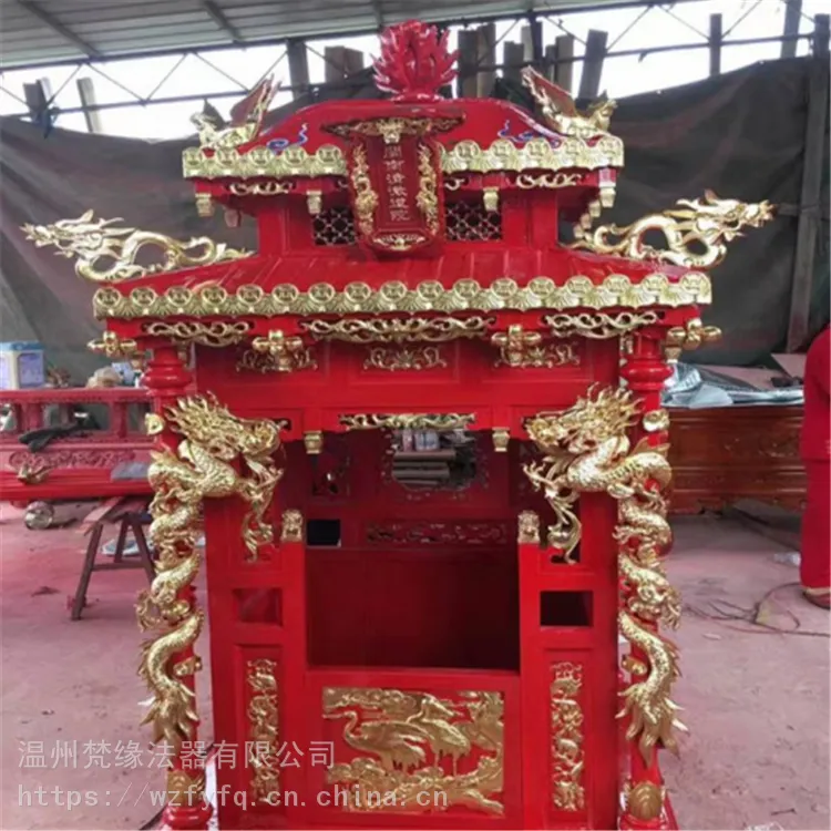 梵缘法器 ***供桌雕刻厂家 精品***供桌批发 价格合理