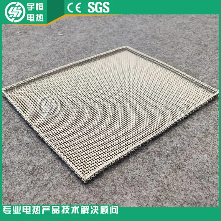 带陶瓷涂层防粘承烧网 带陶瓷涂层防粘承烧网