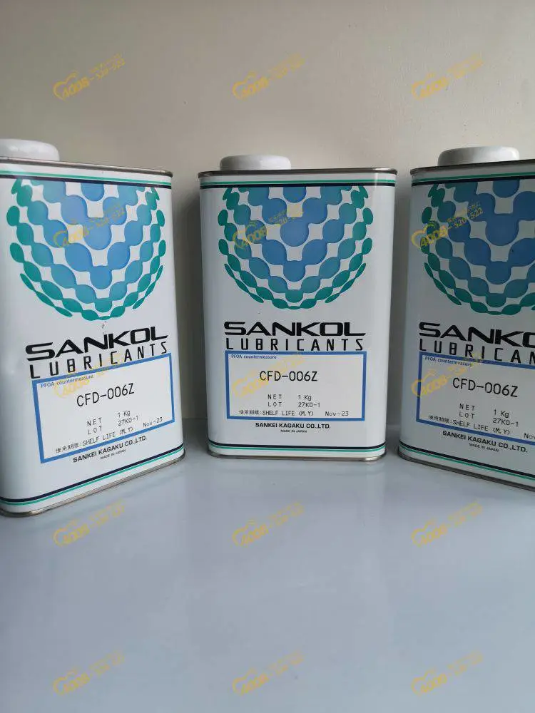 日本岸本山口 SANKDL CFD-409H/CFD-429H 工件表层皮膜防护油