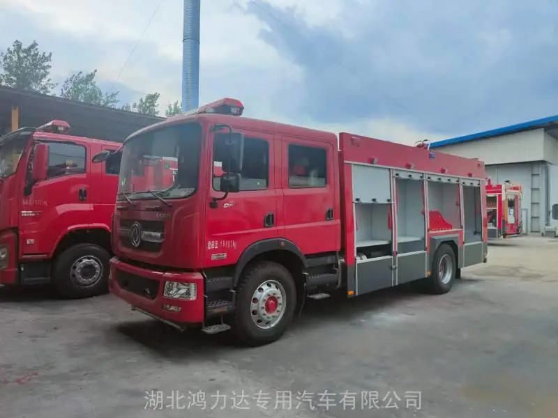 陕西重汽豪沃前四后八轮干粉消防车助力应急救援显成效