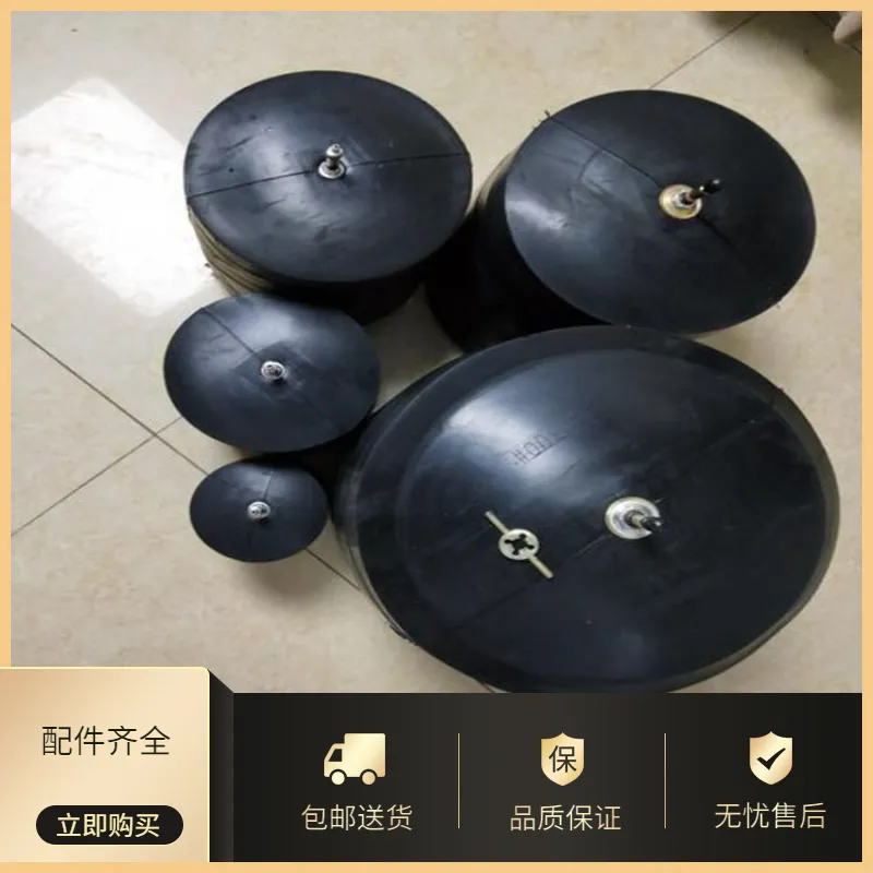 六盘水DN300管道截水气囊管道封堵气囊使用方法