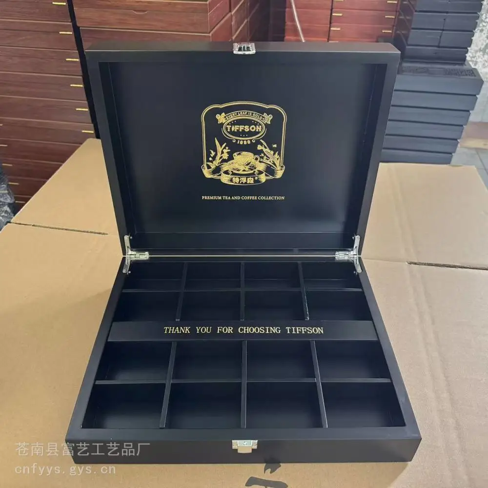 砚台木盒 礼品盒定做 钢琴漆木盒 钢琴烤漆木盒平阳木盒厂
