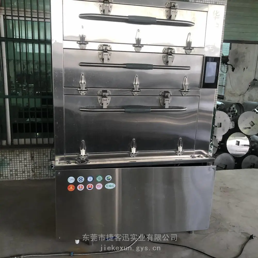 广东捷客迅燃气三门海鲜蒸柜 商用餐饮后厨蒸鱼蒸菜设备源头生产厂家