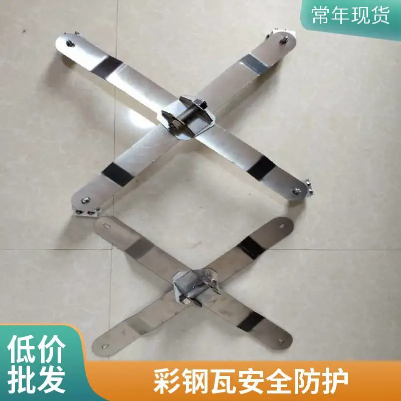 锦锐达 屋顶防坠落水平生命线 现场勘查 方案设计 高空作业防坠落系统
