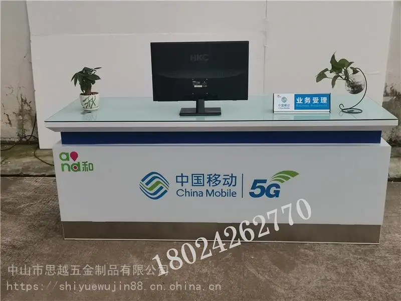 vivo手机柜台美容院吧台柜前台正品老人智能手机柜展示