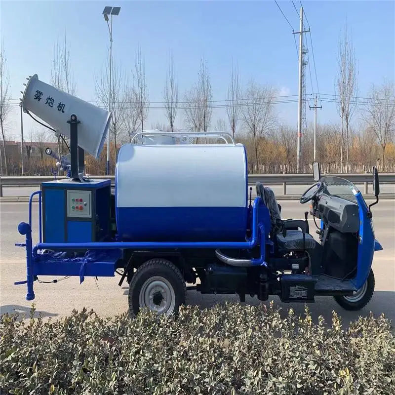三轮雾炮车 喷雾车农用 洒水车工地用雾炮