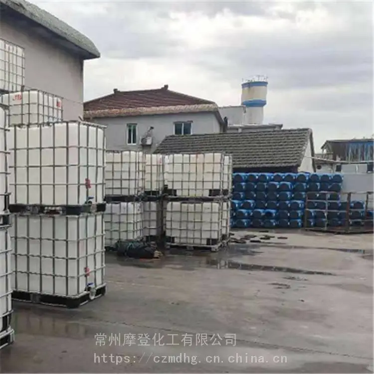 耐低温热熔胶膜 低温热熔胶水 生产厂家 摩登