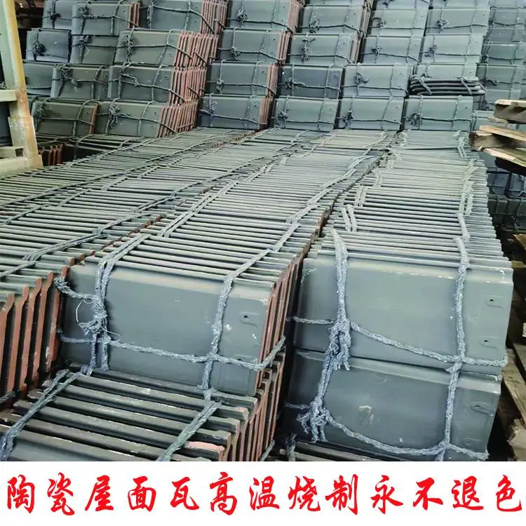 商洛连锁瓦斜角瓦陶瓦筒瓦波浪瓦价格