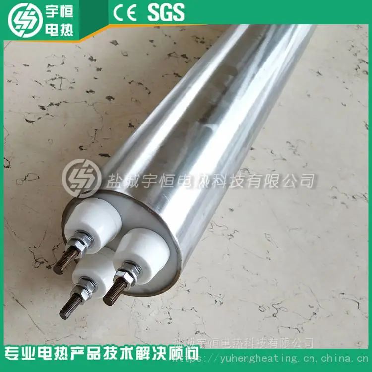 φ100mm管径单头加热管 φ100mm管径单头加热管