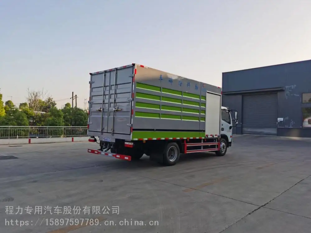 国六多利卡车载式粉碎车树枝修剪粉碎车制造商报价方案