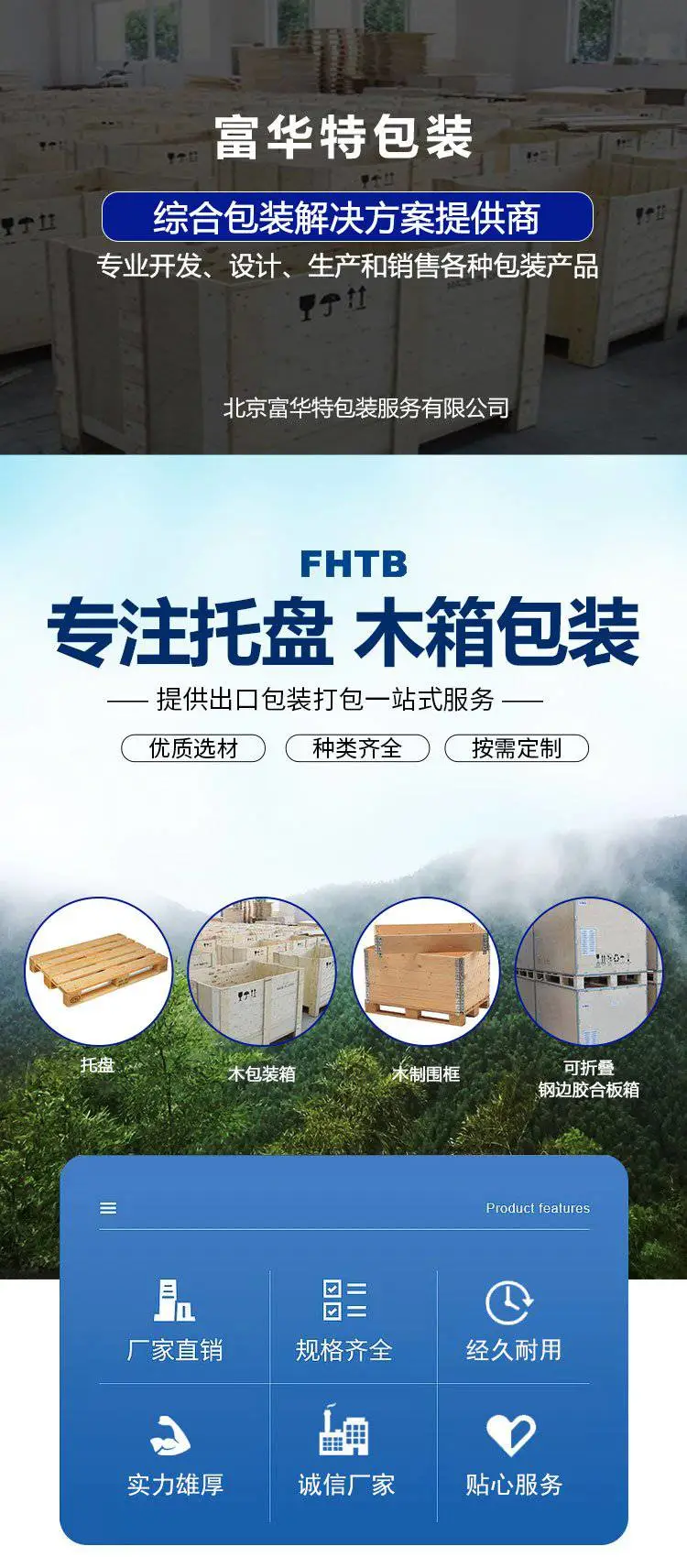 微信图片_20200813140522_01.jpg
