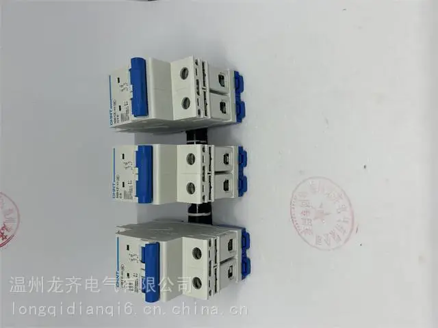 正泰小型断路器NXB-63H B1动力型空气开关
