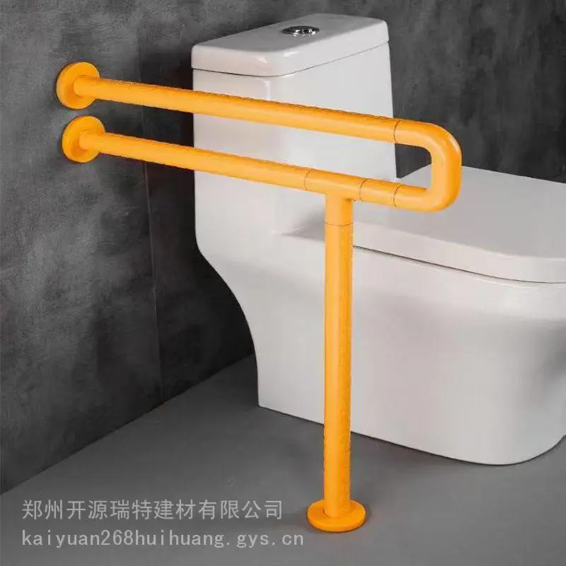 洗澡间扶手 可折叠设计 厕所安全扶手 防锈处理 适老化改造专用