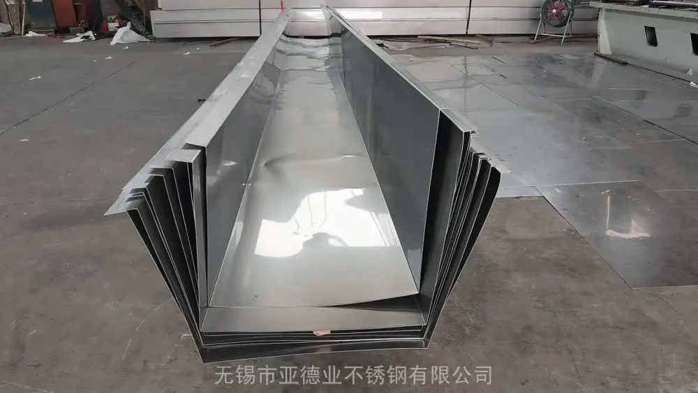无锡304不锈钢天沟哪里有得加工
