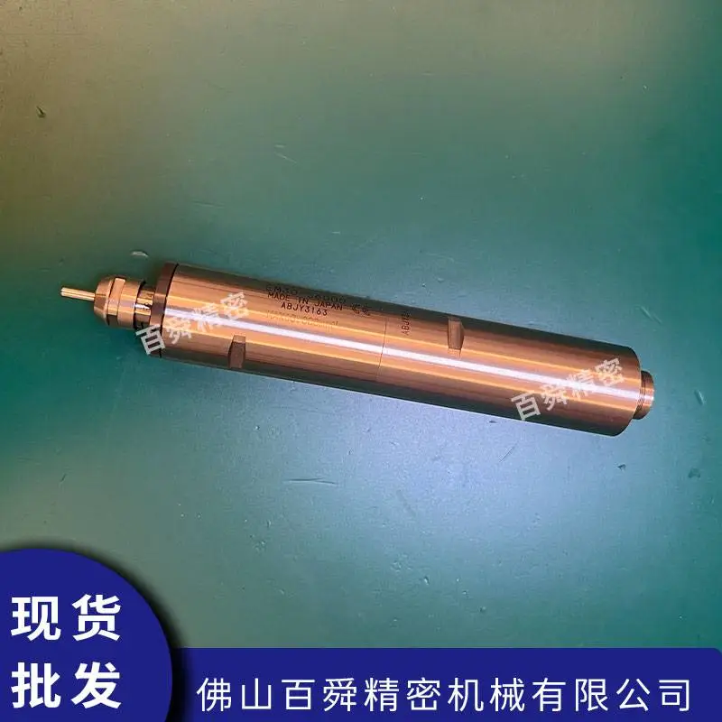 日本NSK一体式高速主轴EM30-S6000排刀机主轴钻孔动力头原装进口