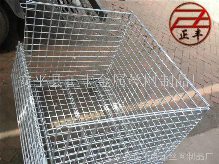 可折叠,材质为低碳钢丝镀锌或不锈钢