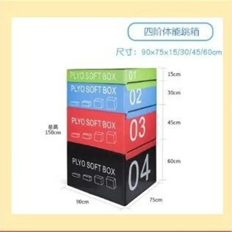 供应儿童体适能器材儿童早教器材厂