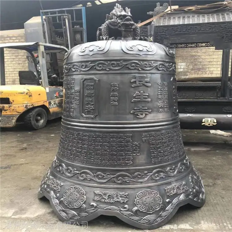 梵缘法器 冬瓜型铜钟 仿古铜钟报价 价格合理