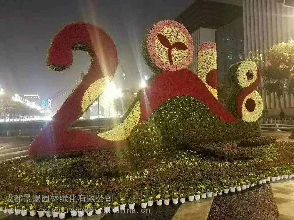 陕西宝鸡绿雕造型图片大全 ,喜庆的大树造型植物景观绿雕定制厂家