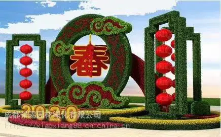 陕西延安动物绿雕图片 ,扇子造型摆件成都市仿真绿雕厂家