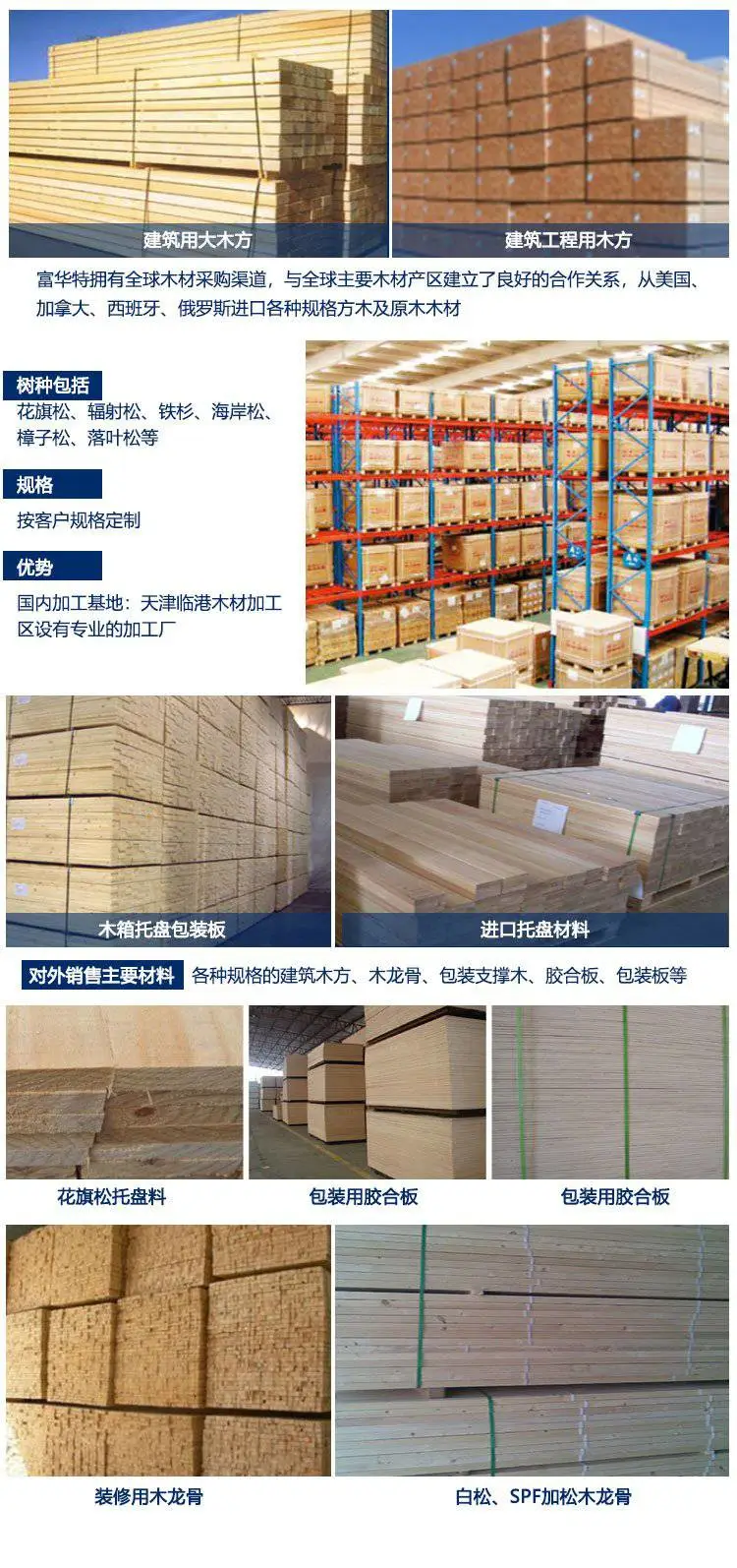 微信图片_20200813140522_11.jpg