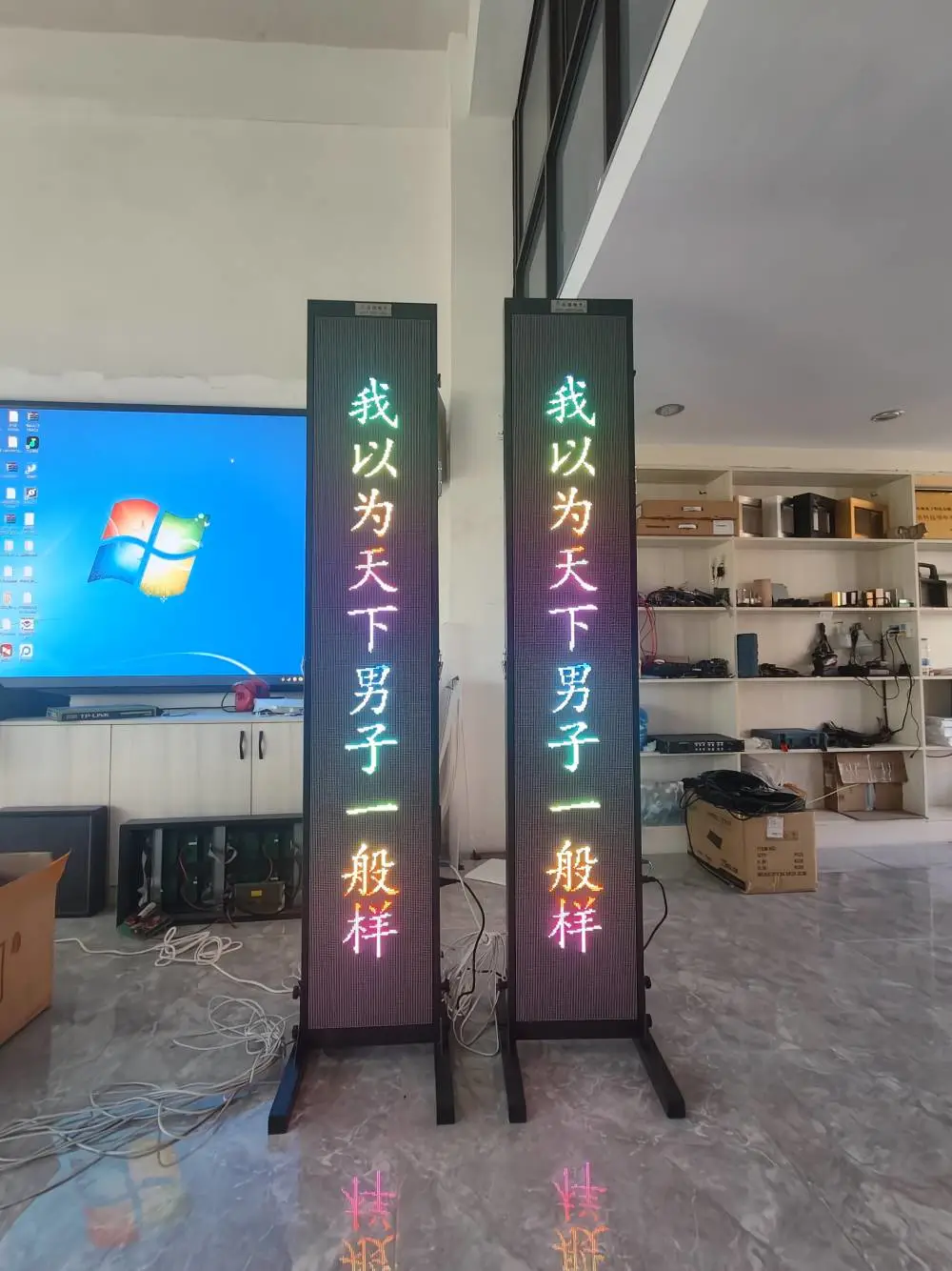 户外P4彩色舞台字幕机 LED舞台显示屏 舞台字幕显示屏