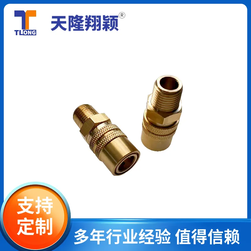 美式DME小组2分外牙直通模具快速快插运水接头TJS-202-M