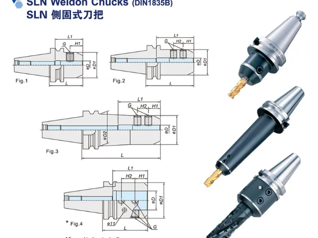 常州硬质合金阶梯工装夹具交期 常州市海力工具供应