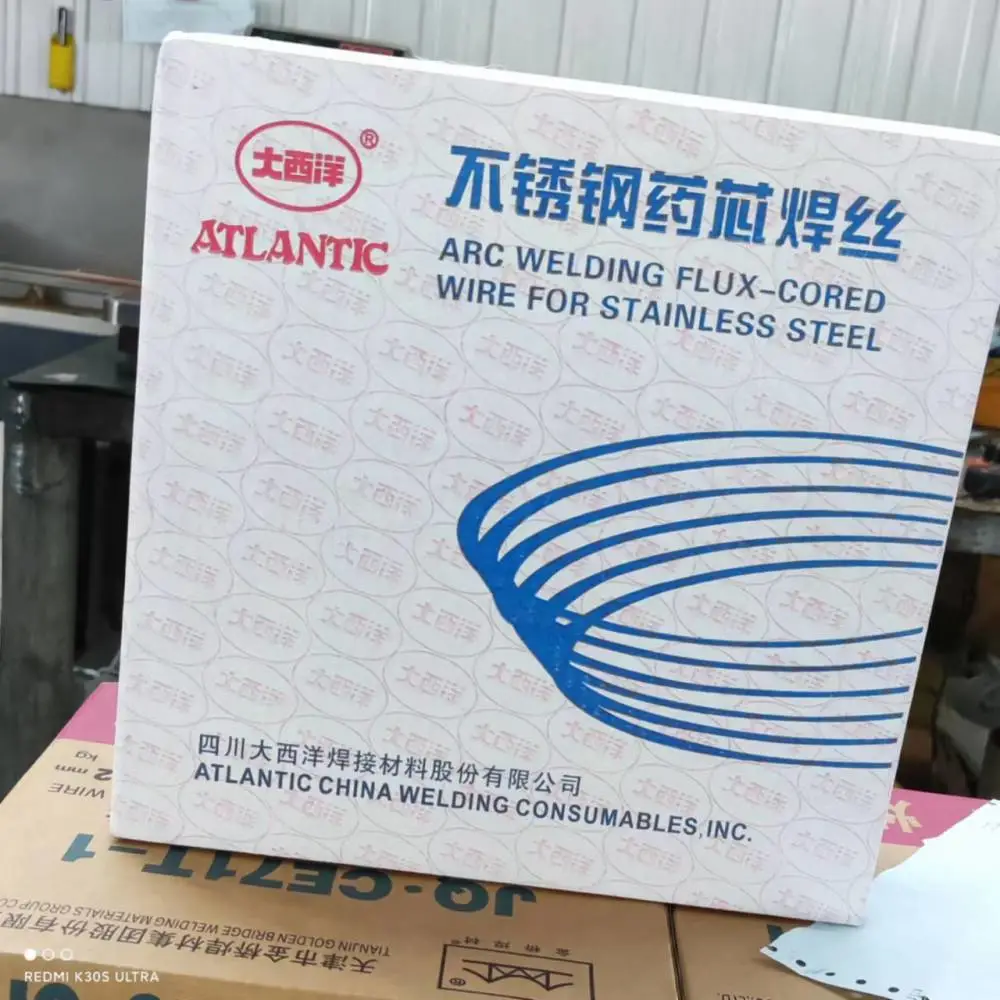 大西洋CHT71Ni钛型渣系的CO2气保护药芯焊丝