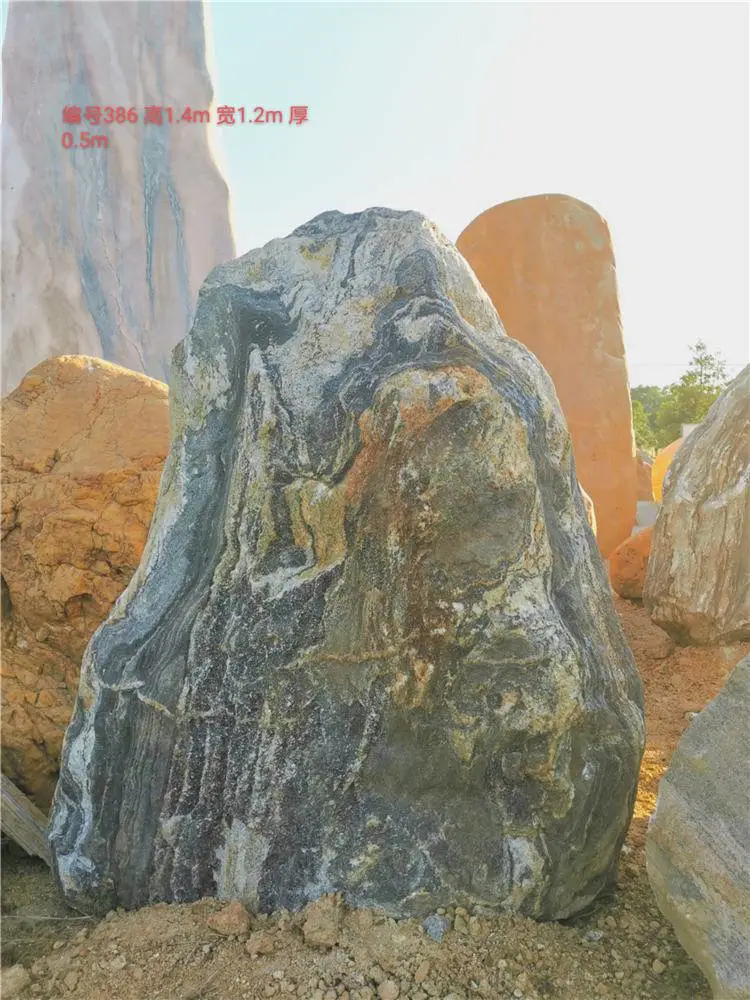 校园题字石 园林造景工程 驳岸黄蜡石 村牌石价格