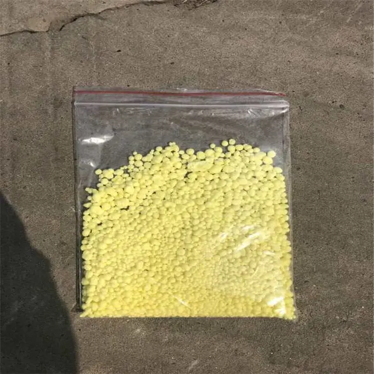 海南 荣茂蓝莓种植 果树用熬制石硫合剂硫磺粉特点和用途