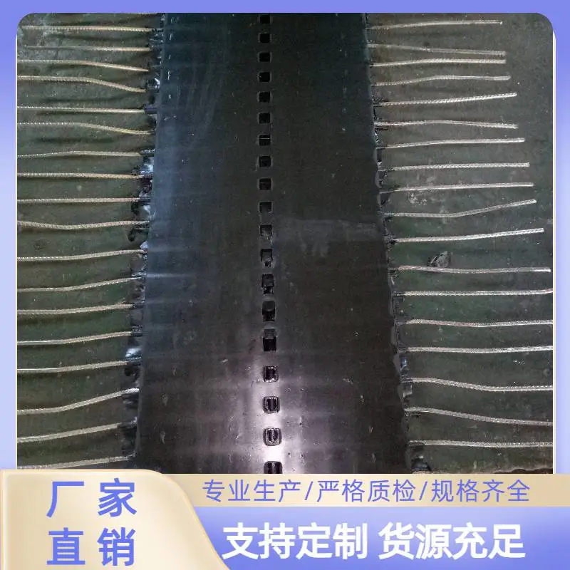 鄂尔多斯40型桥梁伸缩缝胶条c型桥梁伸缩缝