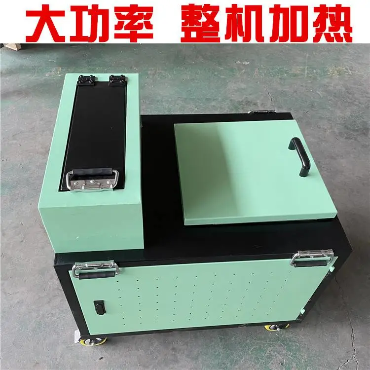 非固化熔胶机 热熔喷涂喷涂机 橡胶沥青喷涂机 技术上门