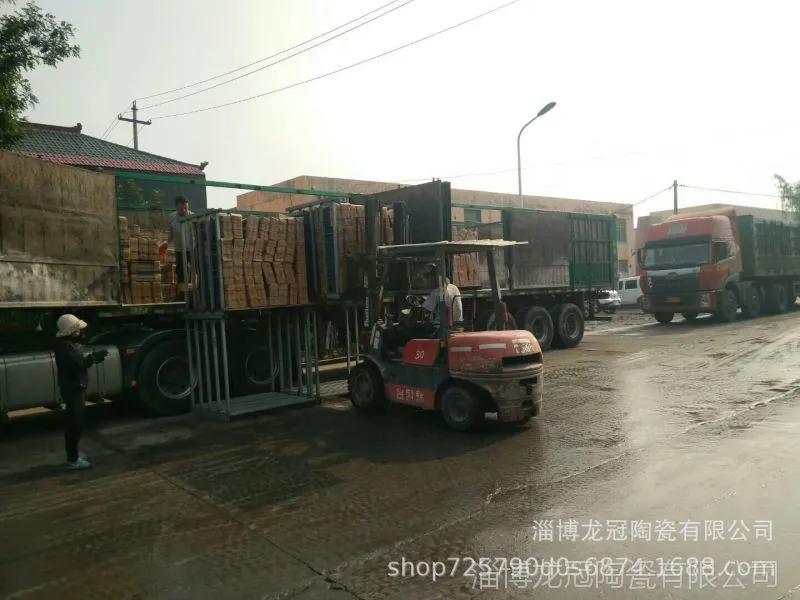 装车