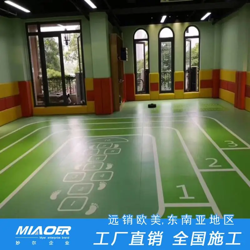 篮球场地塑胶跑道宝山防滑幼儿园塑胶地面体育场设施