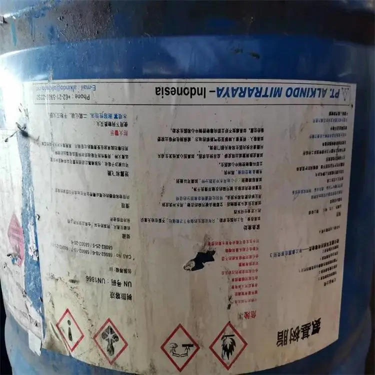 德鑫再生物资 回收佐敦油漆 现场收购 诚信合作 打款装车