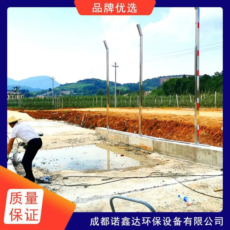贵州全境多功能喷雾4立杆消毒机养殖场专用全自动雾化通道
