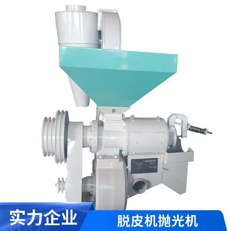 方听机械高效6NF燕麦抛光机 日产吨级谷物脱皮成套设备