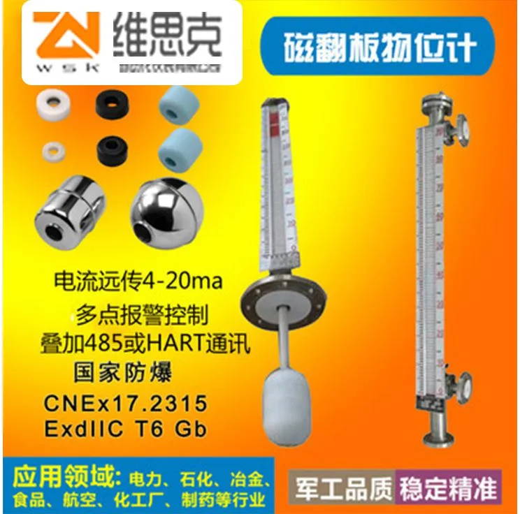����1.6MPa��λ�x��UHZ-52Y000B�y(c��)����������