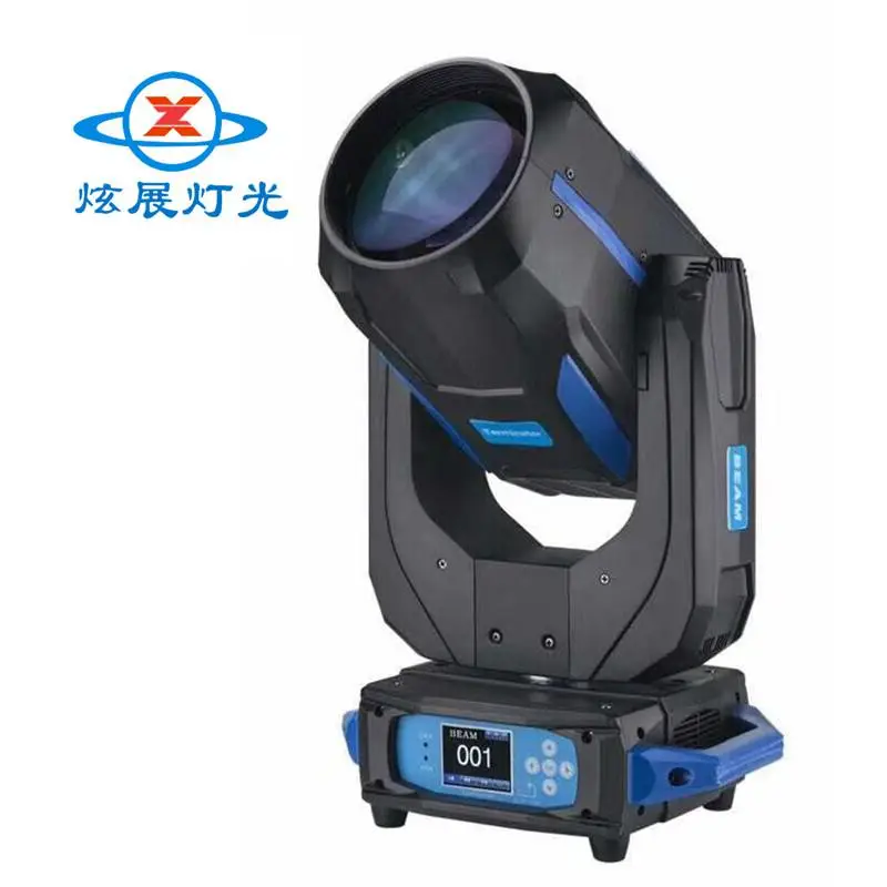 邵阳七彩探照灯 船用探照灯厂家 躲避探照灯