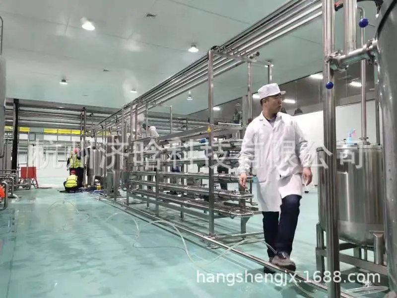 2020梨汁线3