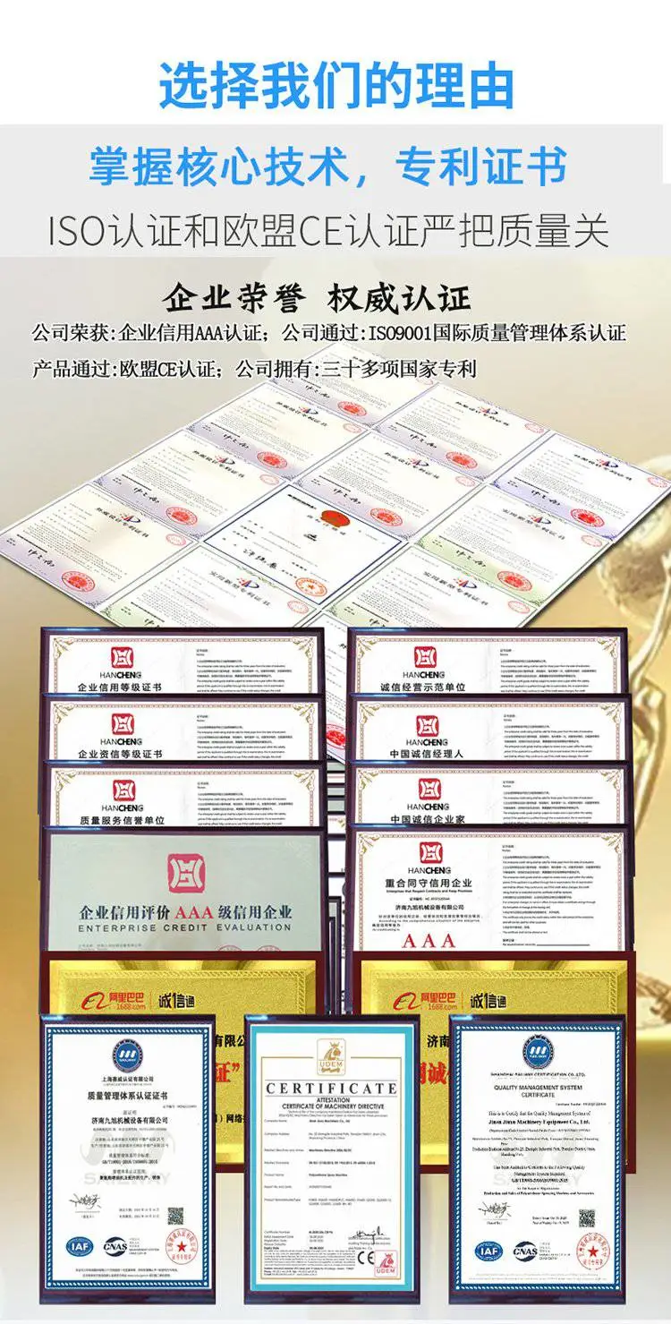 H5600灰色详情-36_03.jpg