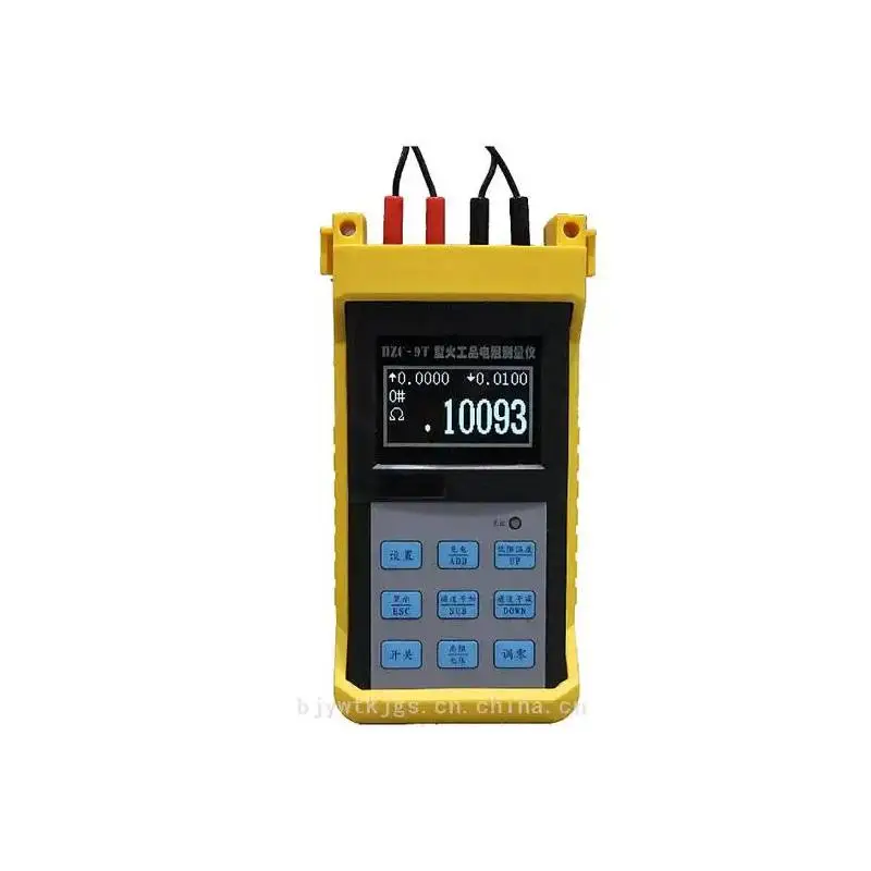 华西科创现货促销火工品电阻测量仪 型号:DZC-6S