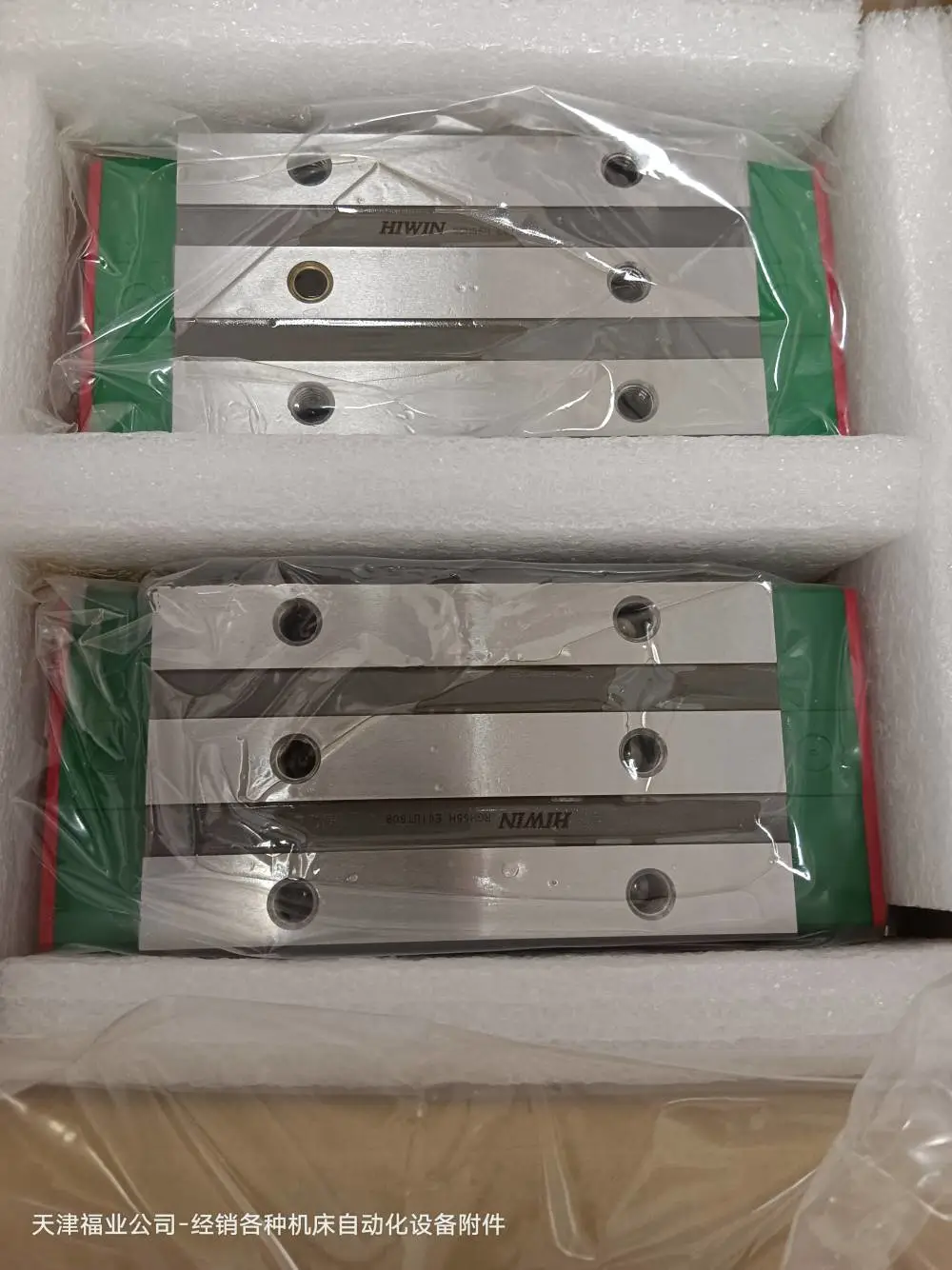 数控车床刀塔滑块用上银HIWIN滚柱滑块RGH25CA-ZAH + KK