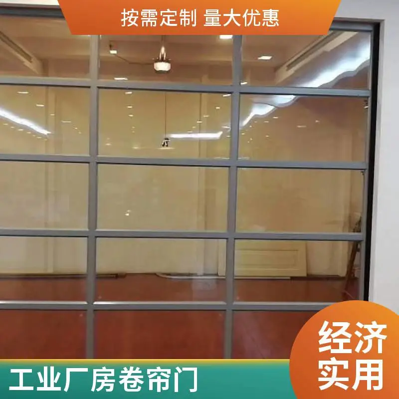 保温卷帘门 电动卷闸门 冷库车间用 定做尺寸 快速安装