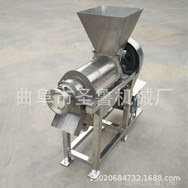 果汁生产加工机器